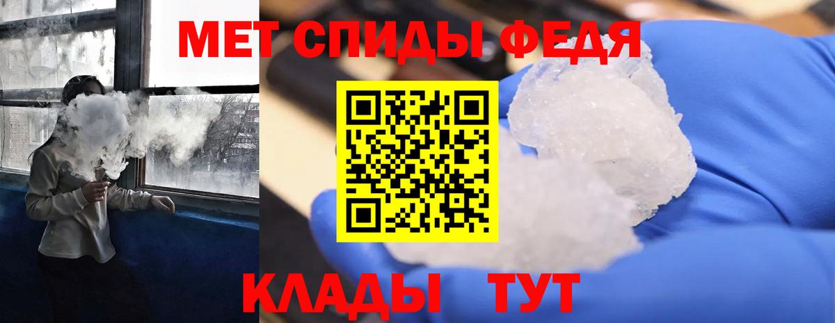 АМФЕТАМИН 98%  Amphetamine  Выборг 