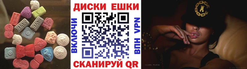 Ecstasy 300 mg  Выборг 