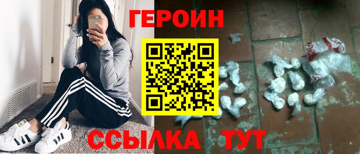 Меф Выборг