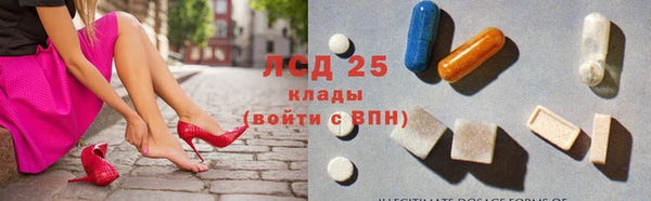 синтетический гашиш Остров