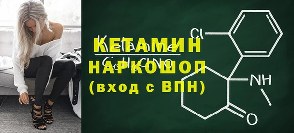 синтетический гашиш Остров