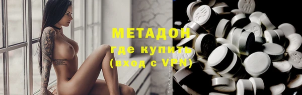 синтетический гашиш Остров