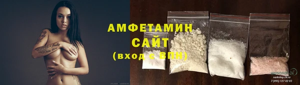 синтетический гашиш Остров
