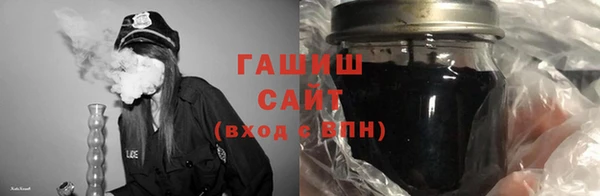 прущая мука Осинники