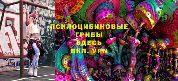 синтетический гашиш Остров
