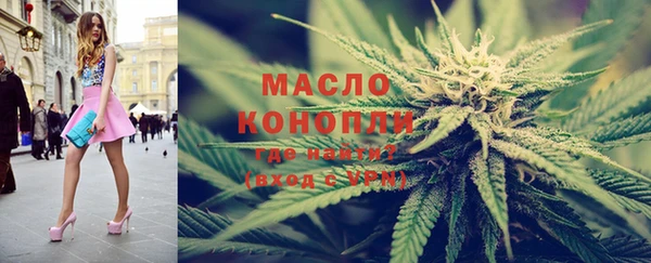 синтетический гашиш Остров