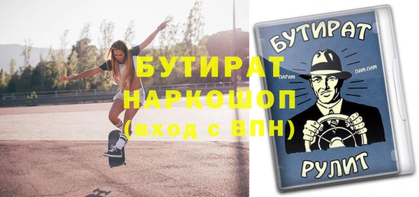 синтетический гашиш Остров