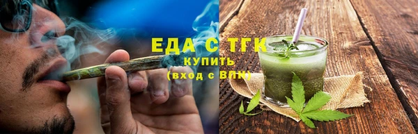 синтетический гашиш Остров
