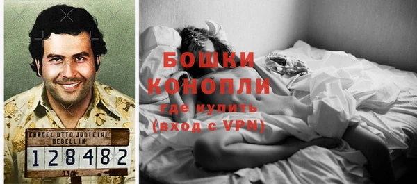 синтетический гашиш Остров