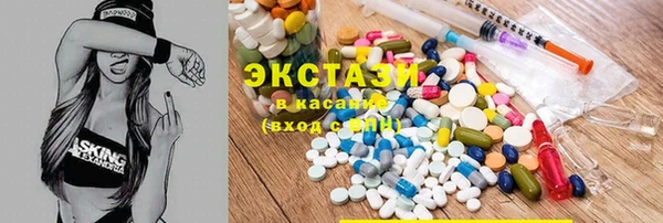 синтетический гашиш Остров