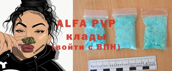 синтетический гашиш Остров