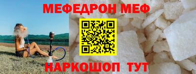 ALPHA-PVP Бузулук
