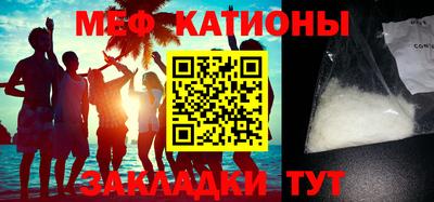 таблы Берёзовский