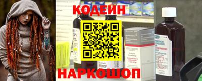 прущая мука Балашиха