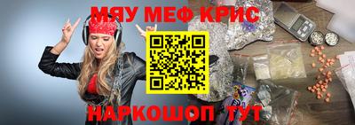 кокс Балаково