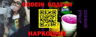 таблы Берёзовский