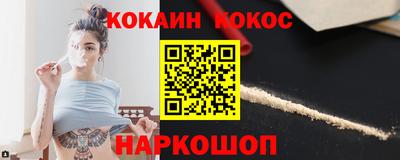 таблы Берёзовский