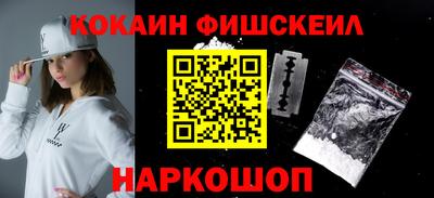 прущая мука Балашиха