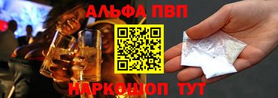 дурь Беслан