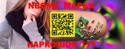 дурь Беслан
