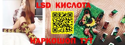 дурь Беслан