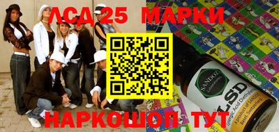 кокс Балаково