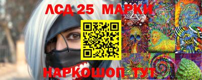 дурь Беслан