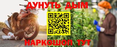 дурь Беслан