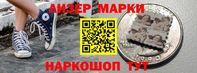 дурь Беслан