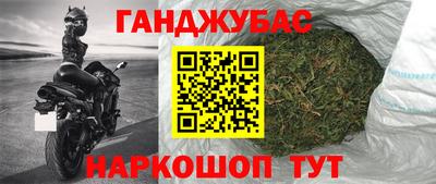 дурь Беслан