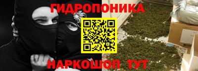 таблы Берёзовский