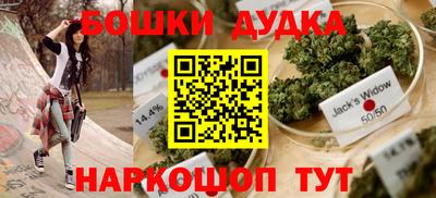 дурь Беслан