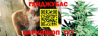 таблы Берёзовский