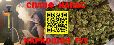 а пвп мука Бийск