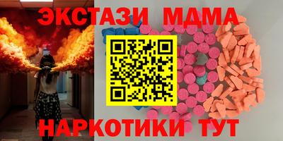 а пвп мука Бийск