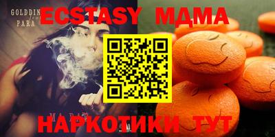 дурь Беслан