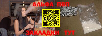 прущая мука Балашиха