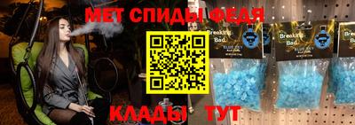 дурь Беслан