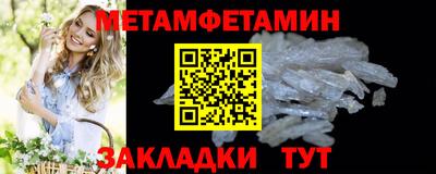 дурь Беслан