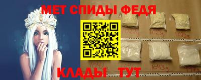 дурь Беслан