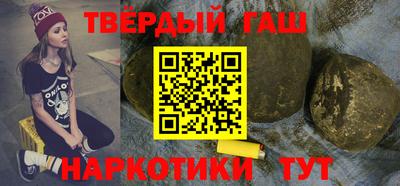таблы Берёзовский