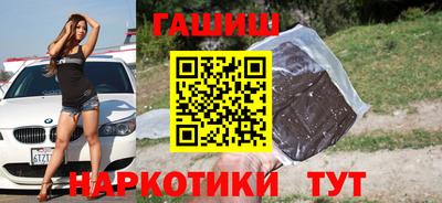 дурь Беслан
