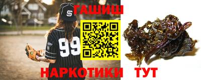 кокс Балаково