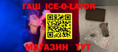 экстази Бугуруслан