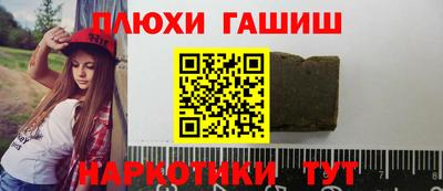 а пвп мука Бийск