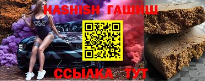 а пвп мука Бийск