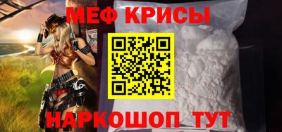 дурь Беслан