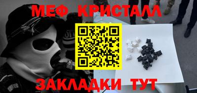 а пвп мука Бийск