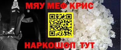 кокс Балаково