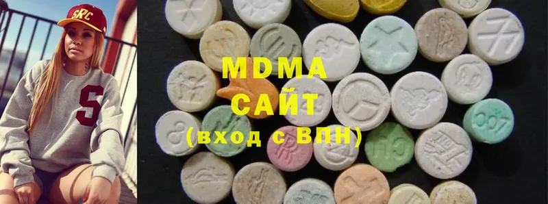 MDMA Molly  Выборг 